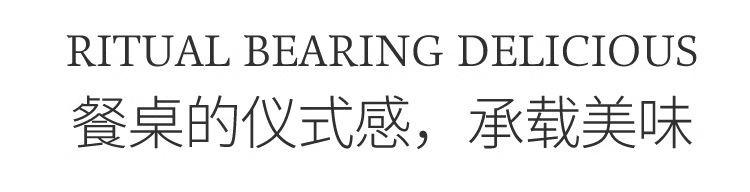釉下彩牛排盘陶瓷盘子深盘牛排盘浅盘水果盘汤盘圆形浅盘岩石餐盘详情9