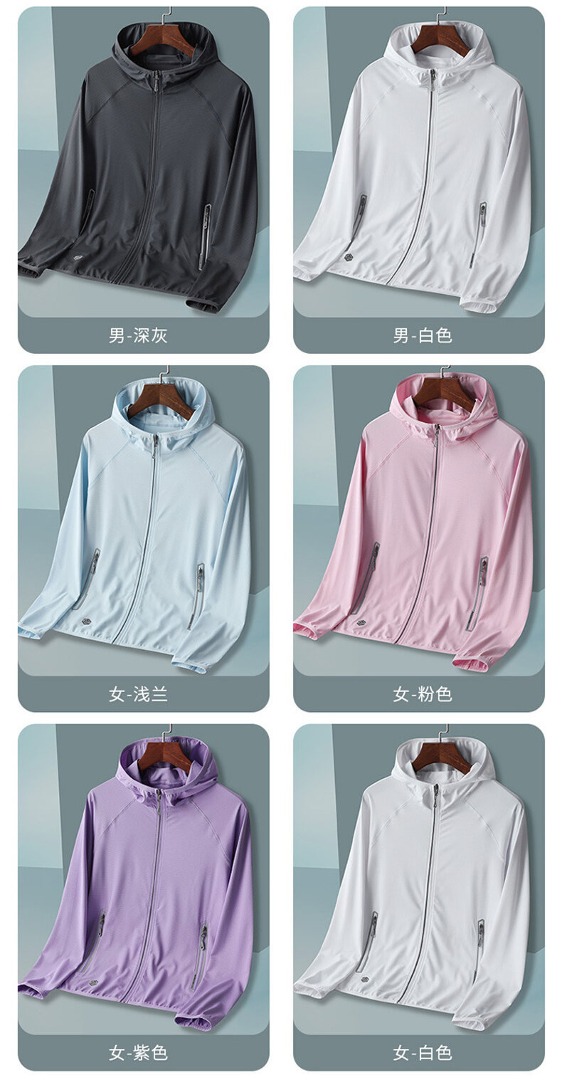 upf50+ sun-protective clothing for couples, summer outdoor sports fishing sun-protective clothing, UV-protective outerwear, skin care clothing pic 4