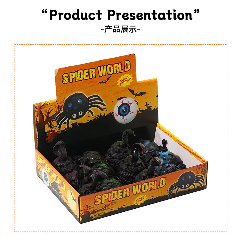 亚马逊wish爆款万圣节捏捏乐吓人玩具TPR仿真蛇蝎昆虫恶搞玩具详情10