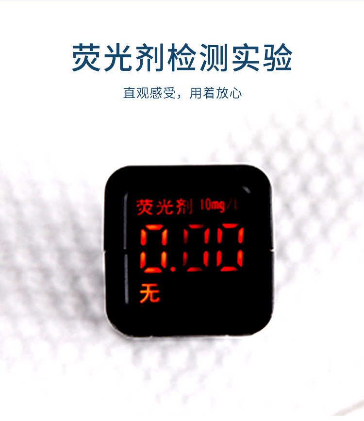 一次性洗脸巾干湿两用洁面巾全棉珍珠纹棉柔巾详情3