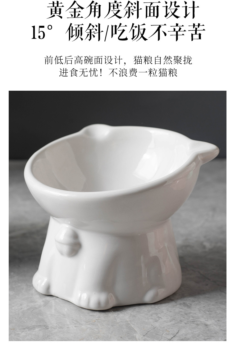 Ceramic cat bowl, pet supplies, automatic feeder, cat supplies, large capacity, durable and shockproof pic 8