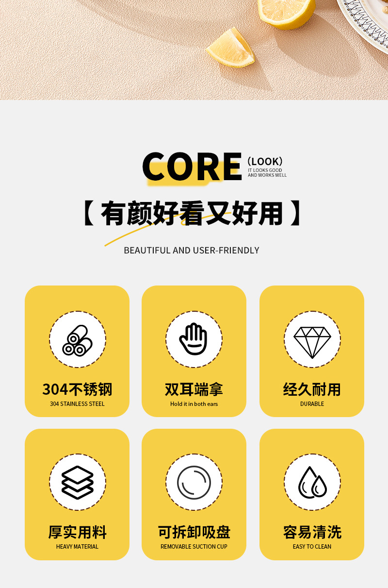 工厂批发304抗菌不锈钢分格餐盘儿童幼儿园三格防摔家用吸盘款详情3