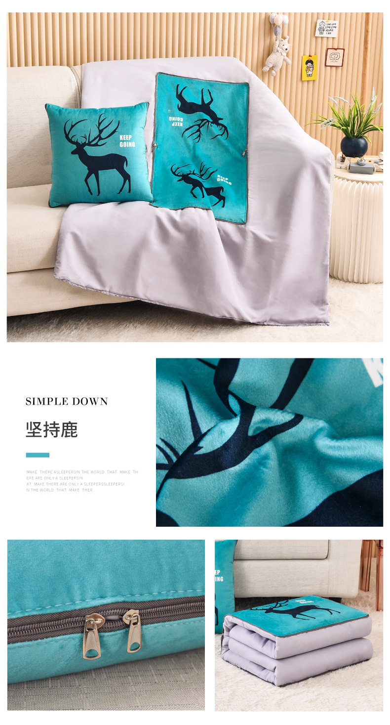 Dual-purpose pillow and quilt, spring and summer office nap pillow, gift cushion, folding multi-functional air conditioner quilt pic 21