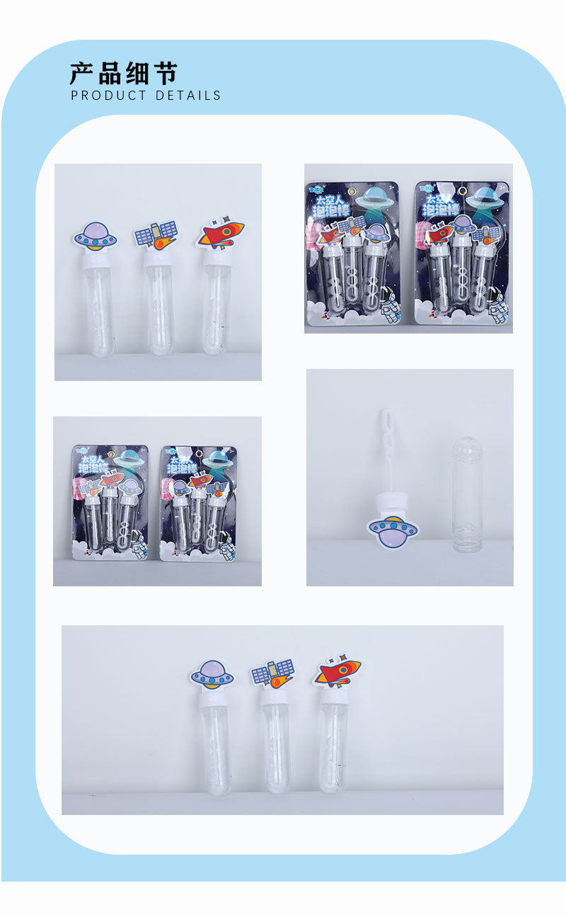 Burbuja soplando juguetes de agua para niños dibujos animados burbuja palo pequeño soplando palo libre de agua sirena al aire libre puesto de venta al por mayor cabello mezclado pic 30