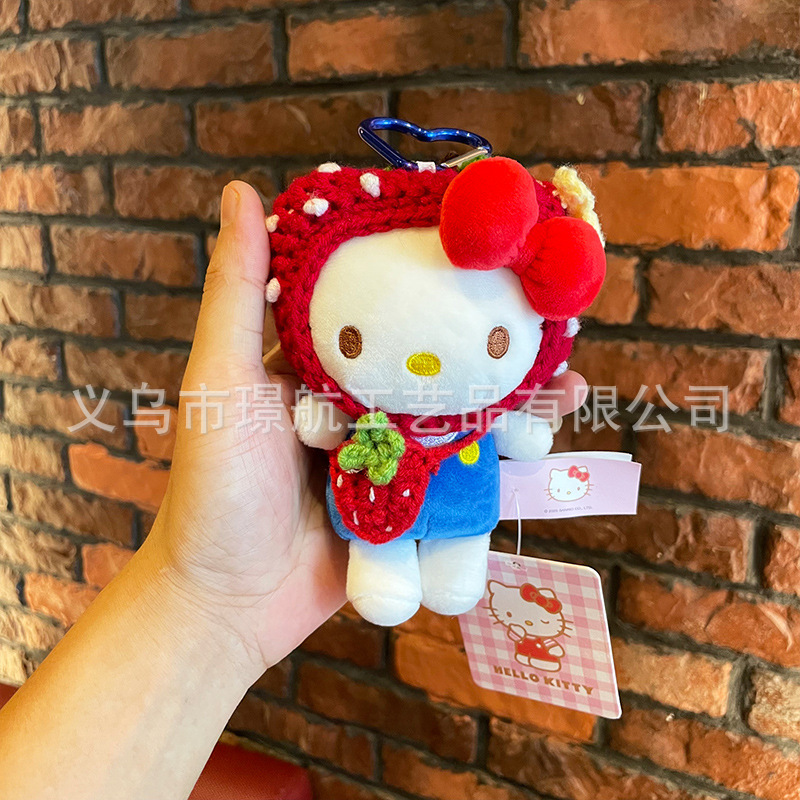 kt Cat doll bag pendant, cute cartoon keychain, plush toy, genuine hellokitty small pendant pic 9