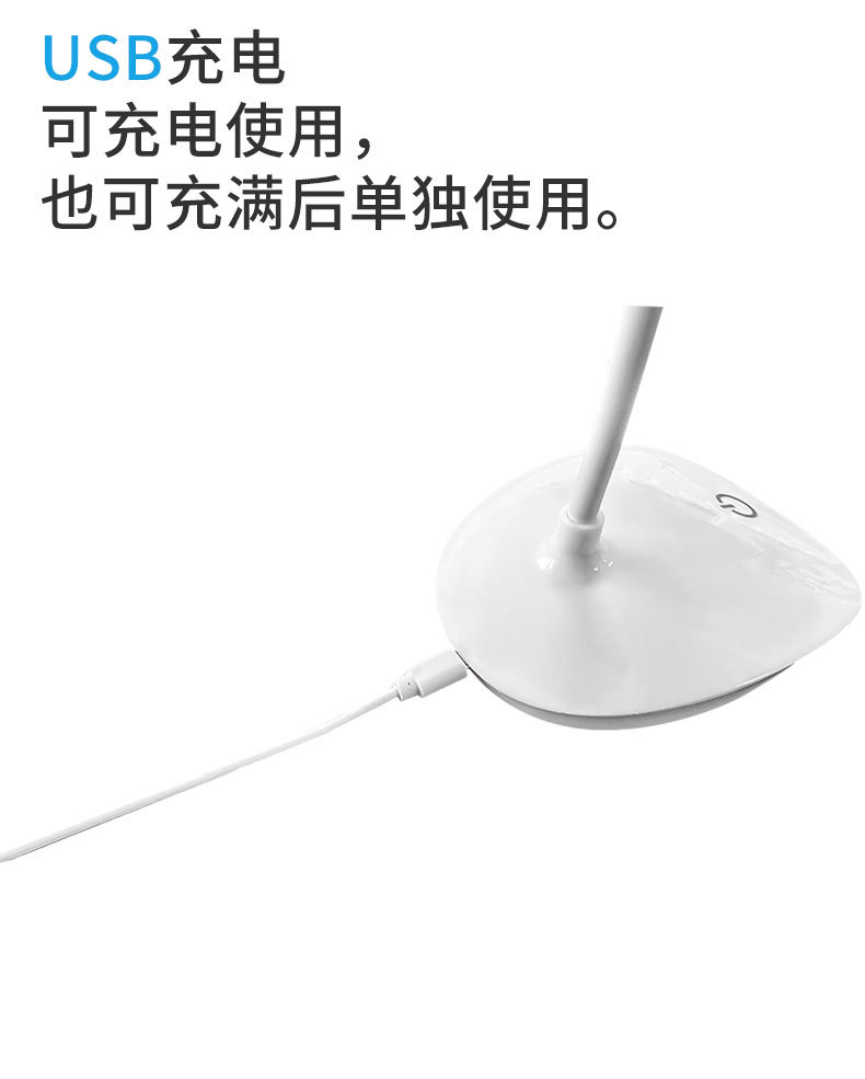 Wholesale led desktop study desk lamp, eye-protecting student dormitory usb charging bedroom bedside touch mini desk lamp pic 12