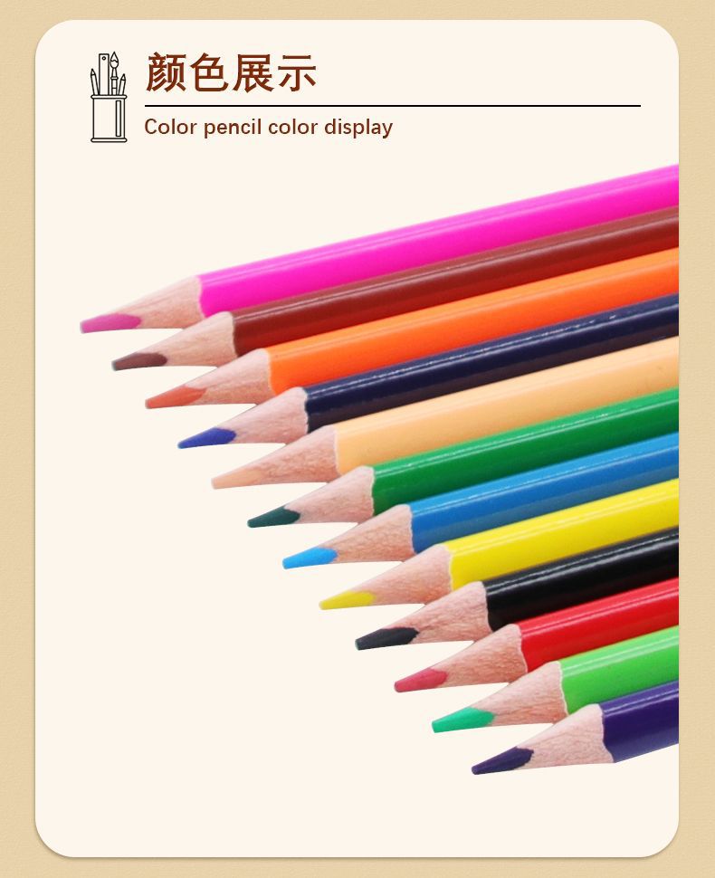 12/18/24 Colored pencils, student drawing stationery, colored pencils, multi-color pencils, wholesale from the manufacturer pic 5
