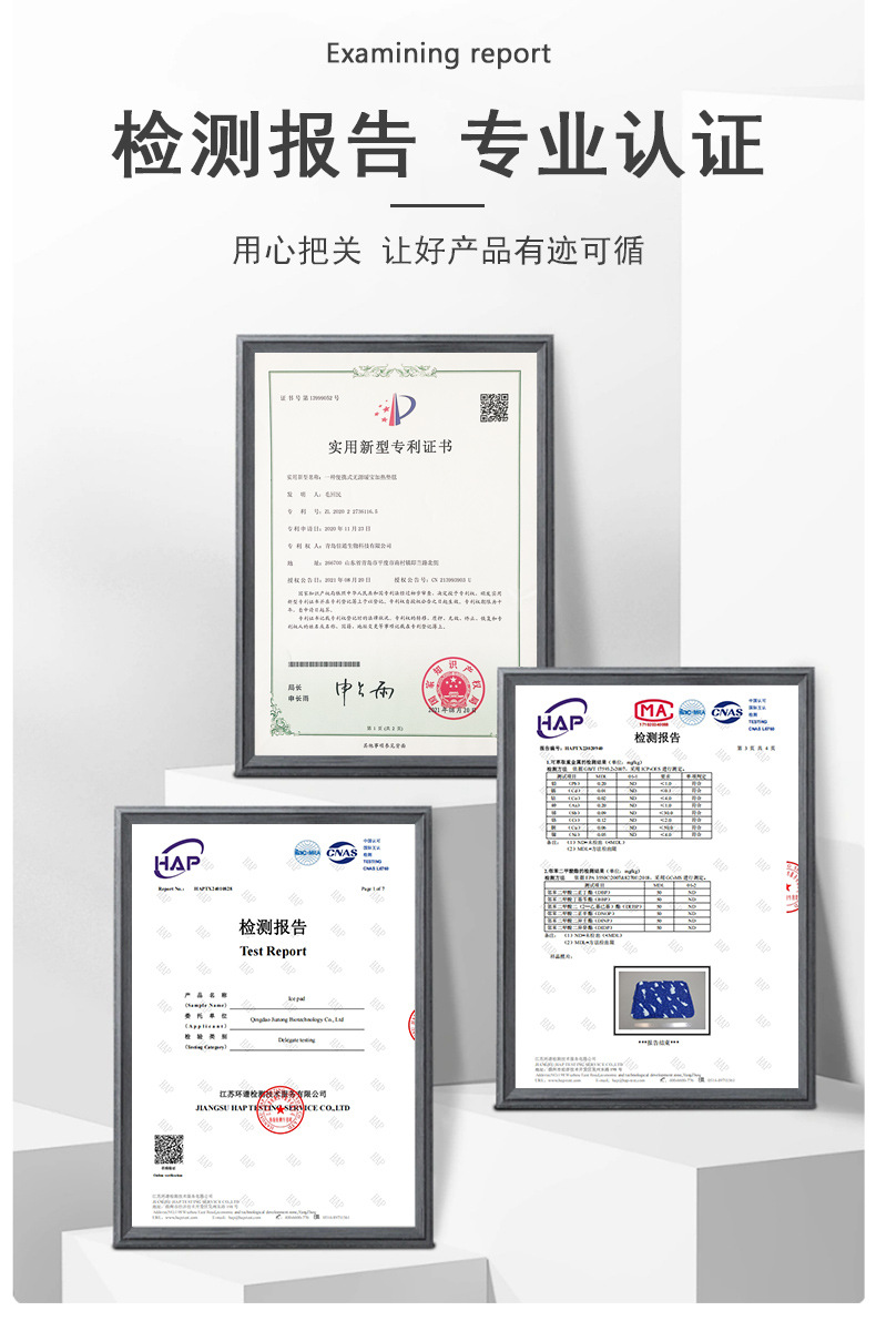 发热鞋垫艾草生姜冬季保暖超长持久男女款老北京鞋暖足贴现货批发详情2