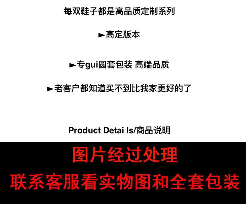 高版本F家match麂皮板鞋女平底系带拼接真皮小白鞋男女同款德训鞋详情1
