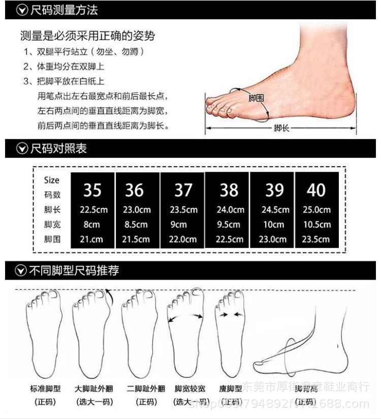 High-end original single 2024 autumn/winter new flat round toe matte cowhide casual shoes, spring and autumn simple board shoes from Dongguan pic 19