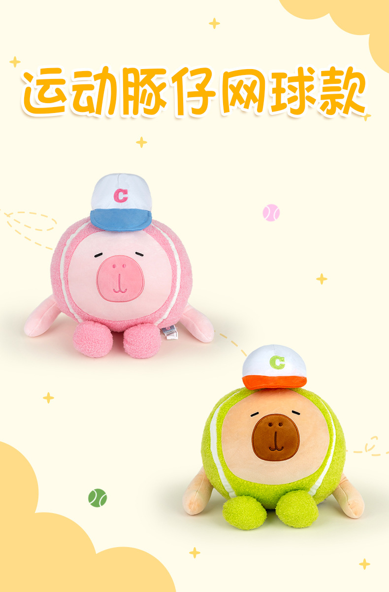 Mucho amor deporte genuino capbara chico peluche bondadoso cobayas lindo tenis muñeca de regalo garra máquina muñeca pic 1