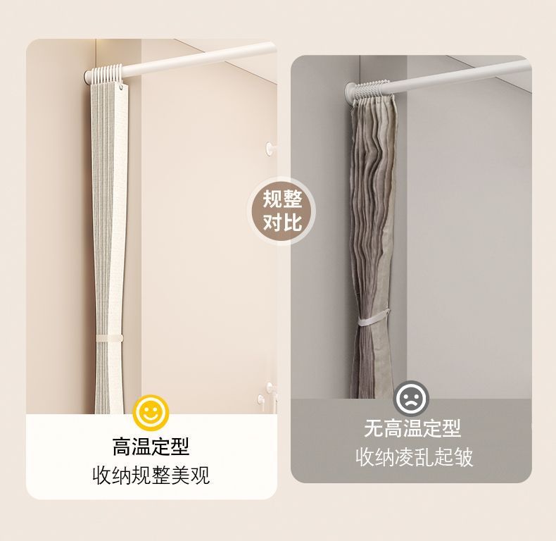 免打孔浴室折叠防水浴帘加厚防霉遮挡帘淋浴间干湿分离隔断挡水帘详情4
