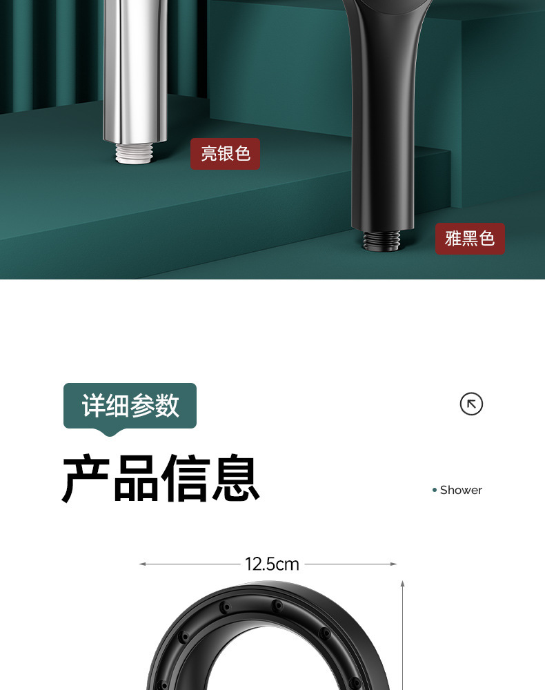 Douyin showerhead, hollowed-out shower, pressurized household bathroom, shower water heater, bathing, rain, lotus pod, flower drying, hair drying pic 12