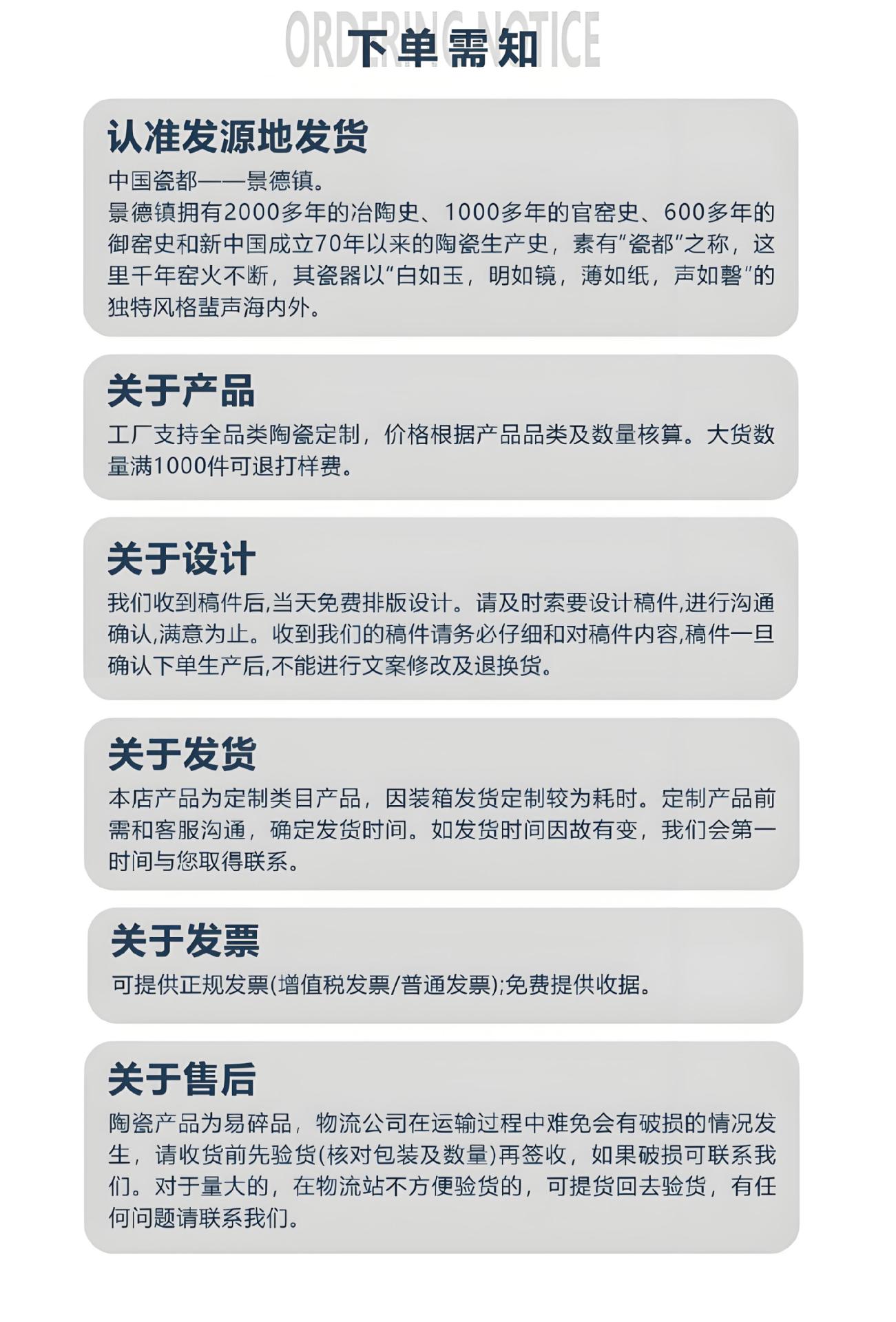 景德镇礼品个性十二星座陶瓷杯办公杯带盖喝水会议杯创意杯子定制详情23