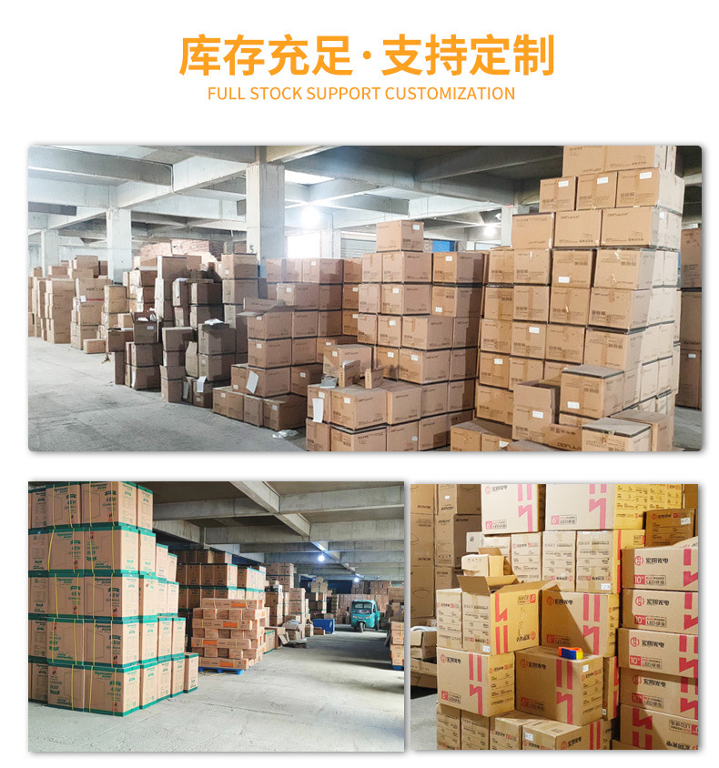 Wholesale of led tube garage lights, human body infrared microwave sensing energy-saving fluorescent lamps, t8 radar sensing tubes pic 4