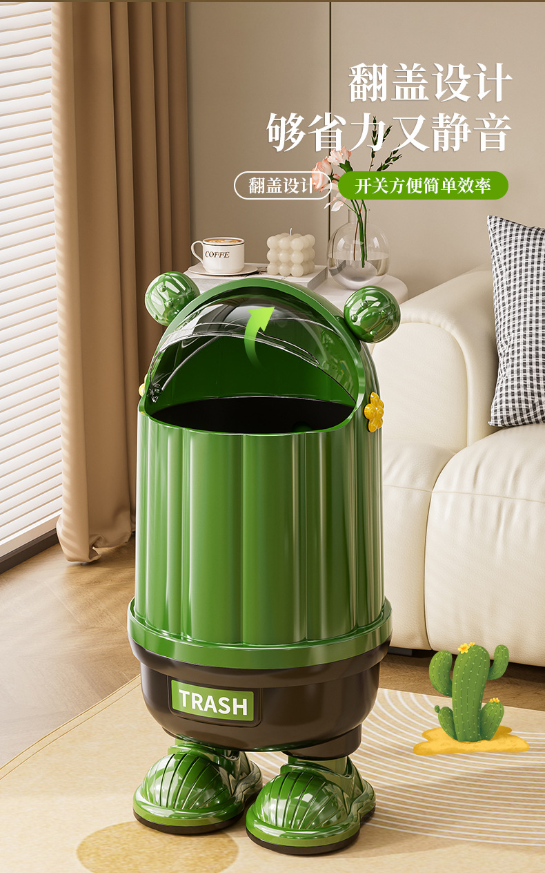 垃圾桶家用大号大容量高级感客厅卧室卫生间滑动开盖可移动垃圾筒详情4