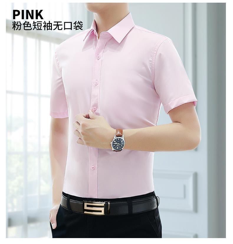 春夏季白衬衫男半袖商务休闲韩版修身黑工装短袖伴郎衬衣寸职业潮详情11