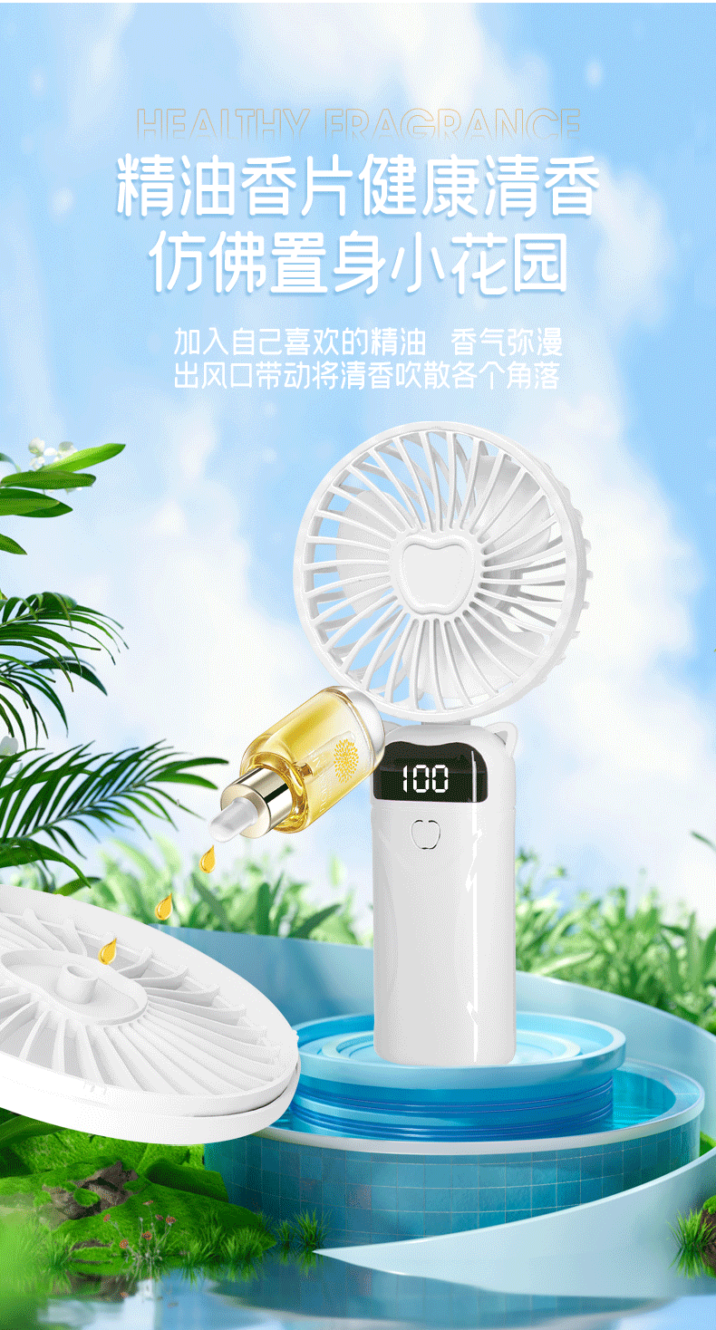2024新款挂脖手持小风扇usb充电手持折叠风扇便携式数显手持风扇详情14