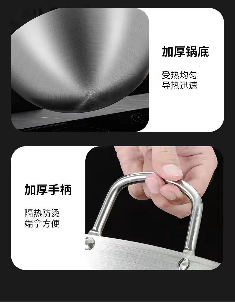 Cross-border stainless steel wok, non-stick wok, household round bottom without coating, household iron wok, food-grade double-ear wok pic 16