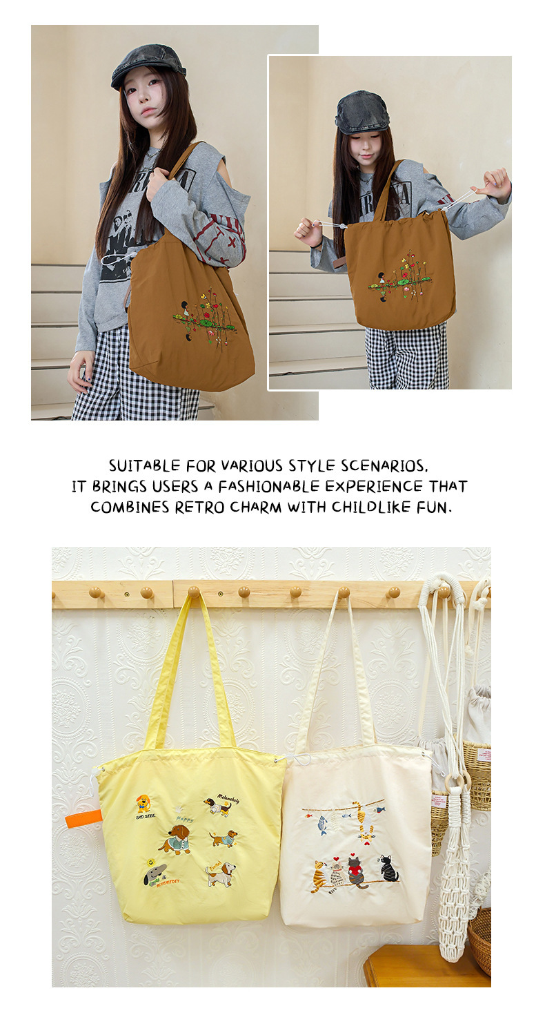 韩版新款百搭日系束口刺绣手提袋日常通勤清新学生大容量托特包女详情12