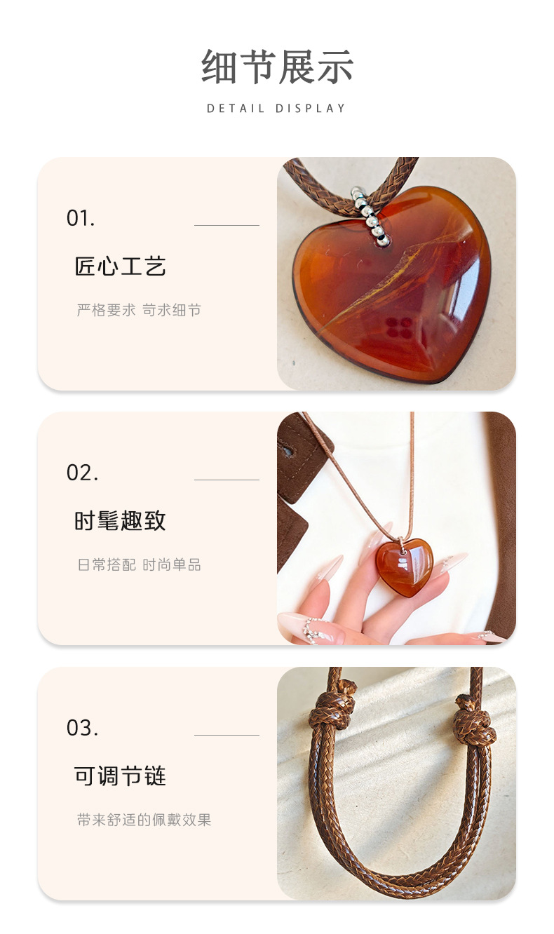 Retro rock sugar amber heart-shaped pendant necklace for women, adjustable wax rope, long sweater chain for autumn and winter, a niche accessory pic 3