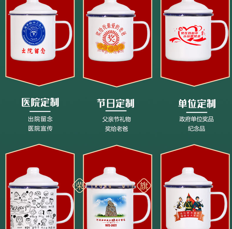 详情_03