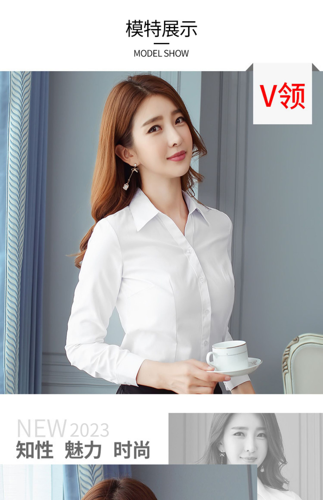 白色工装衬衫长袖女秋冬款职业装薄款正装短袖不透明蓝衬衣工作服详情16