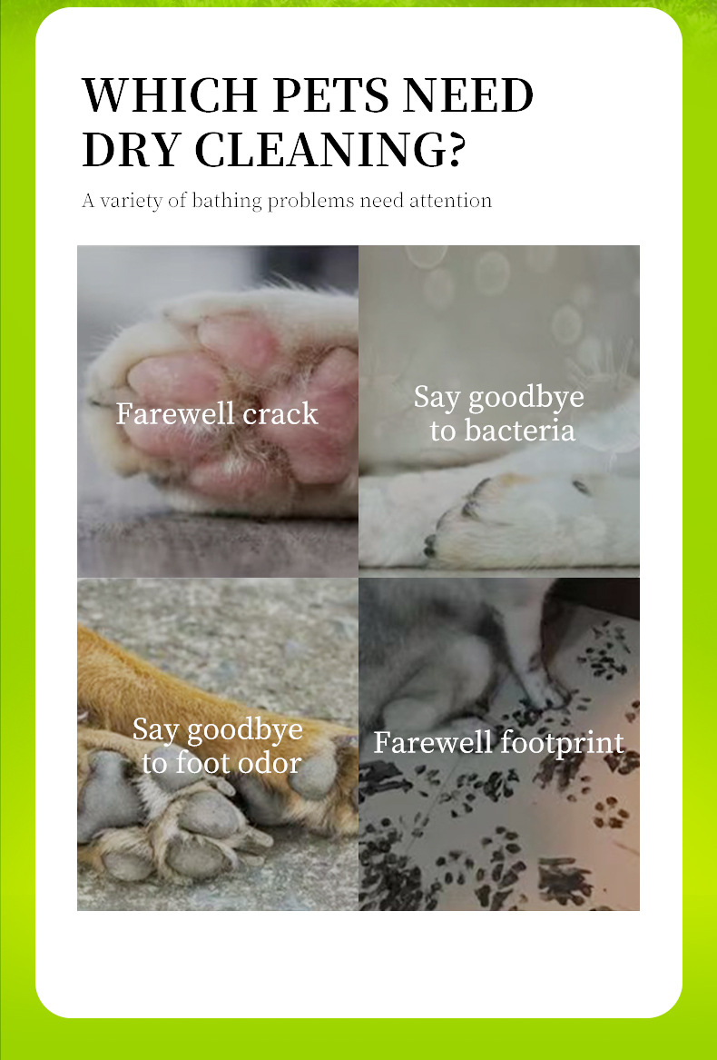 【跨境专供】 Nice kiki宠物硅胶刷头泡沫清洁剂猫狗掌爪护理批发详情3