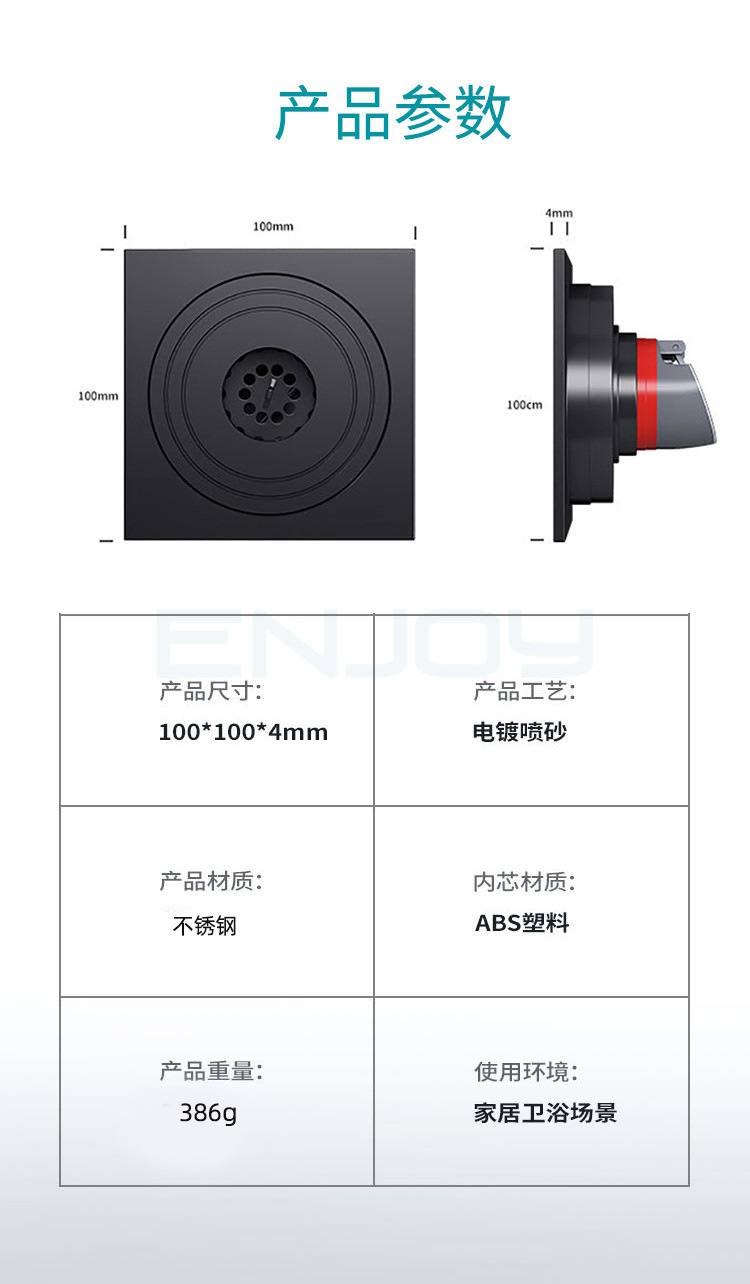 全密封不锈钢地漏洗衣机下水盆专用排水管地漏防臭防溢水带弯头详情13