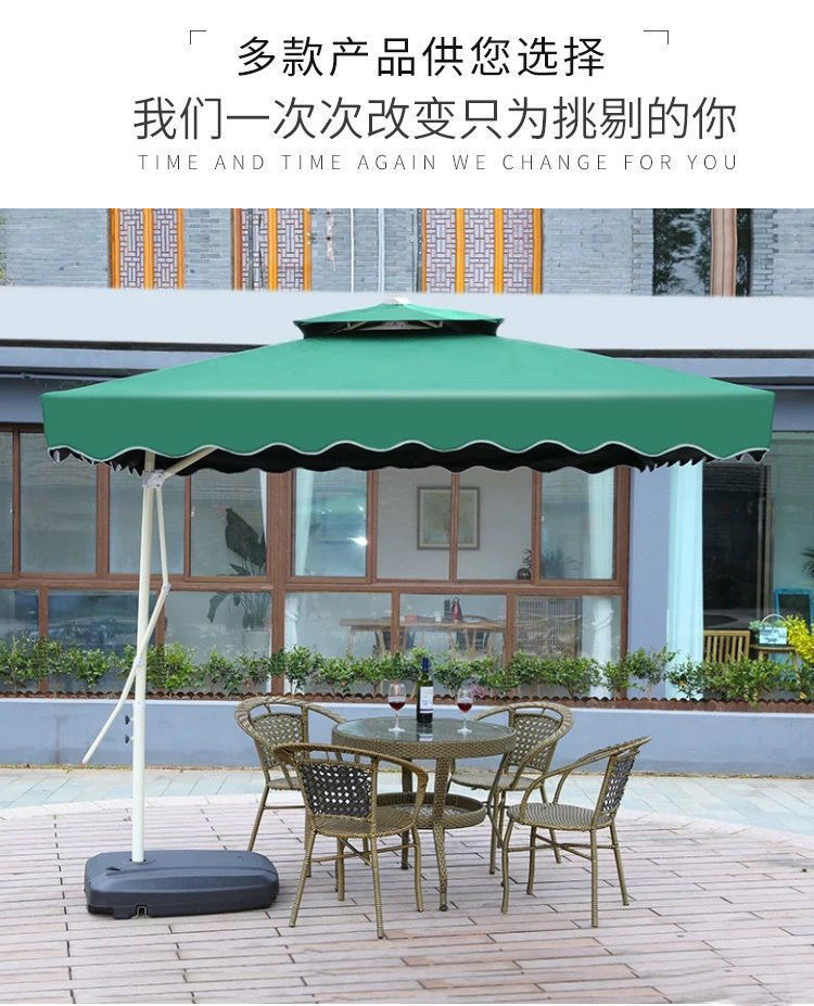 户外伞遮阳大院子庭院伞晴雨两用花园折叠伞广告户外伞定 制logo详情18