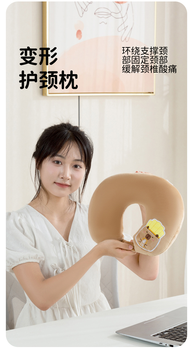 Kabibala transformable pillow, hamburger and French fries edge doll, U-shaped pillow, Fun pillow, multi-functional transformable pillow wholesale pic 7