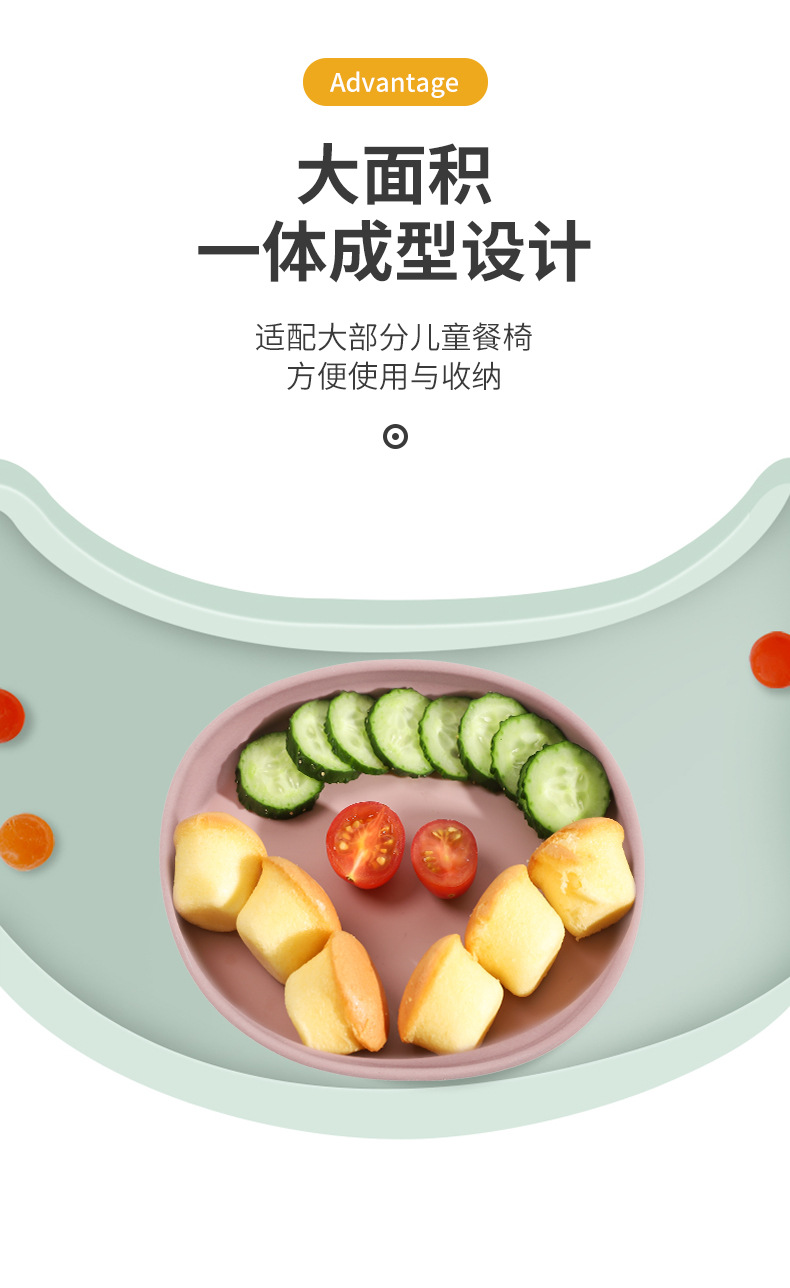 儿童喂养餐具食品级硅胶盘餐盘莫兰迪色托盘宝宝吃饭训练辅食碗详情6