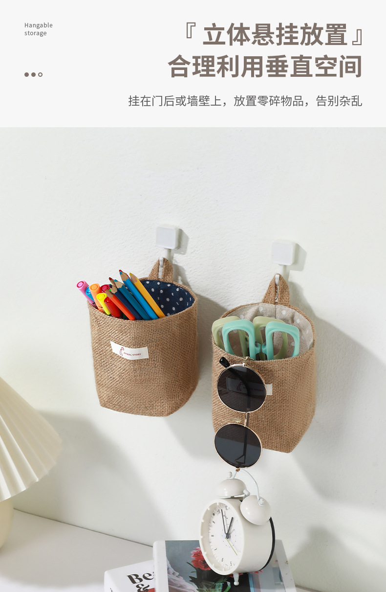Mini linen bags are hung on the wall-mounted dormitory bed, placed on top of the bed, beside the bed, and behind the mobile phone door as storage bags pic 5