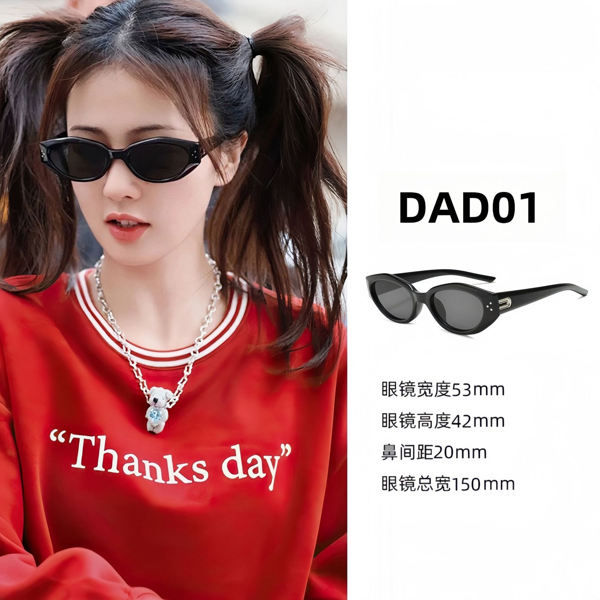 网红同款gm墨镜女时尚高级感复古猫眼墨镜防紫外线偏光太阳镜男潮详情10