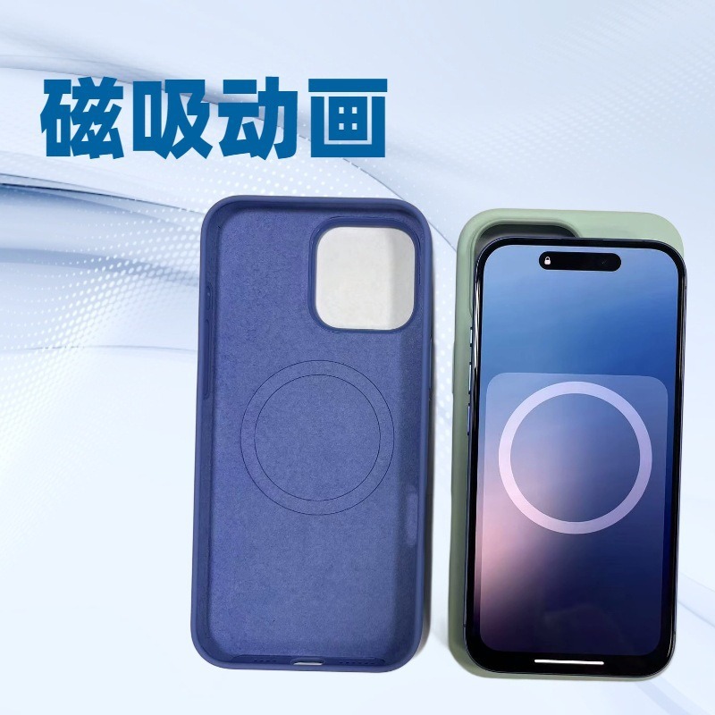 Magnetic animation liquid silicone rubber iPhone16promax touch key phone case pic 15