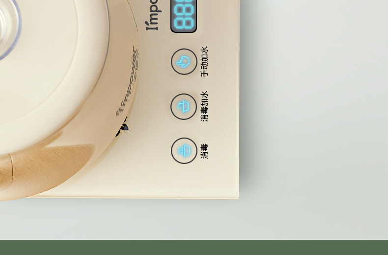 安博尔上水壶家用电热烧水壶全自动烧水抽水一体机茶台泡茶壶办公详情15