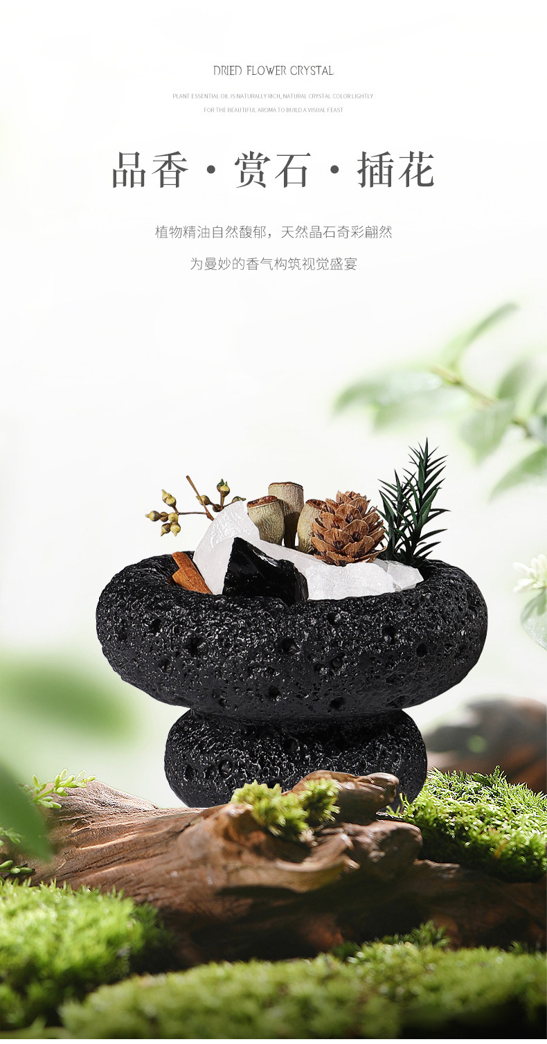 Four Seasons Aromatherapy Indoor Diffuser Stone Home Crystal Stone Gift Box, Hotel home Long-lasting Fragrance Decorative item as a souvenir gift pic 22