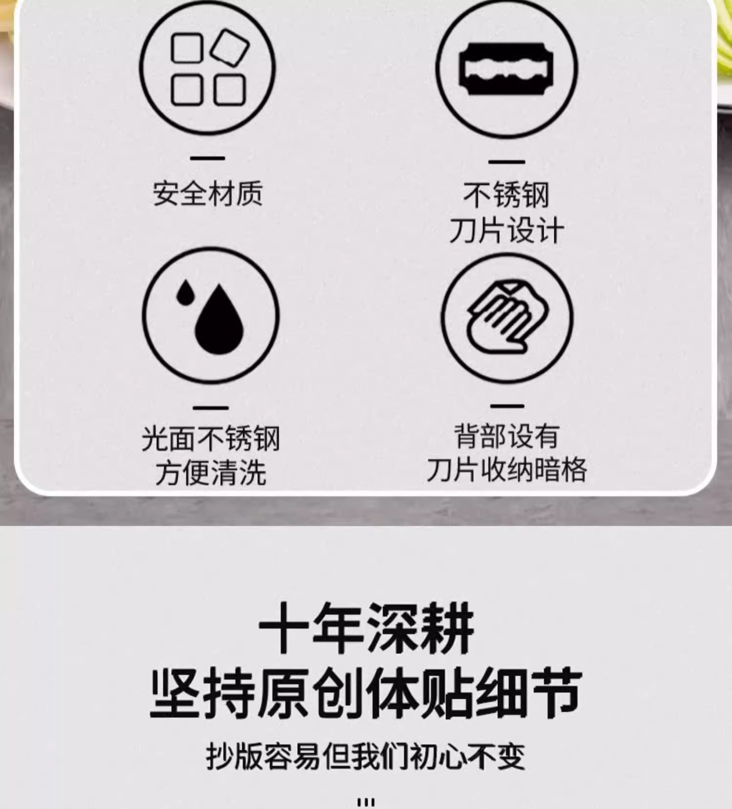 多功能切菜神器家用切丝器厨房土豆丝刨丝器擦丝器不伤手细丝粗丝详情18