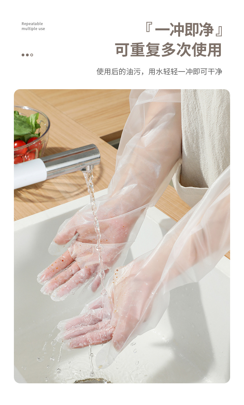 Extended household gloves, disposable film, wholesale catering, hair dyeing, transparent kitchen, and extended household items on Amazon pic 11