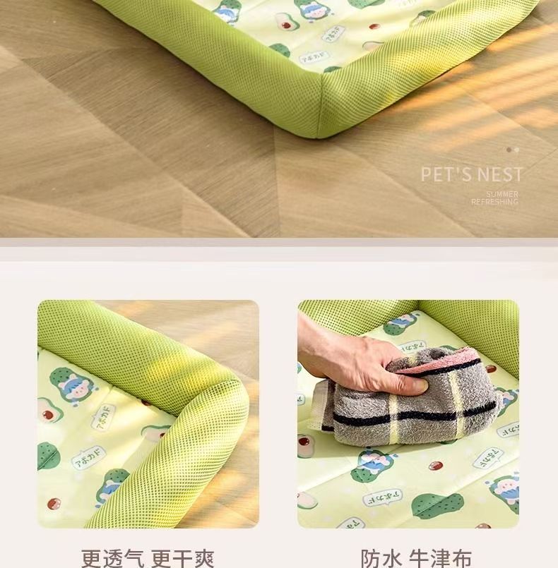 跨境狗窝夏季凉窝猫窝防中暑宠物凉席宠物凉垫子猫咪用品宠物用品详情2