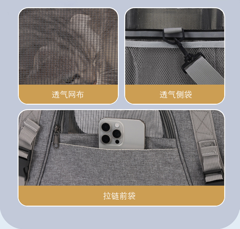 宠物包猫包新款潮流时尚 可手提斜跨休闲透气 猫包高颜值详情4