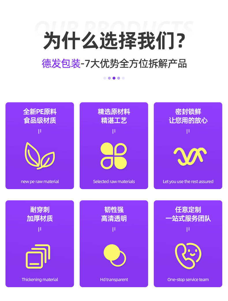 自封礼品袋可爱卡通珠光袋糖果包装袋手链首饰品袋粉色kt猫吧唧袋详情3