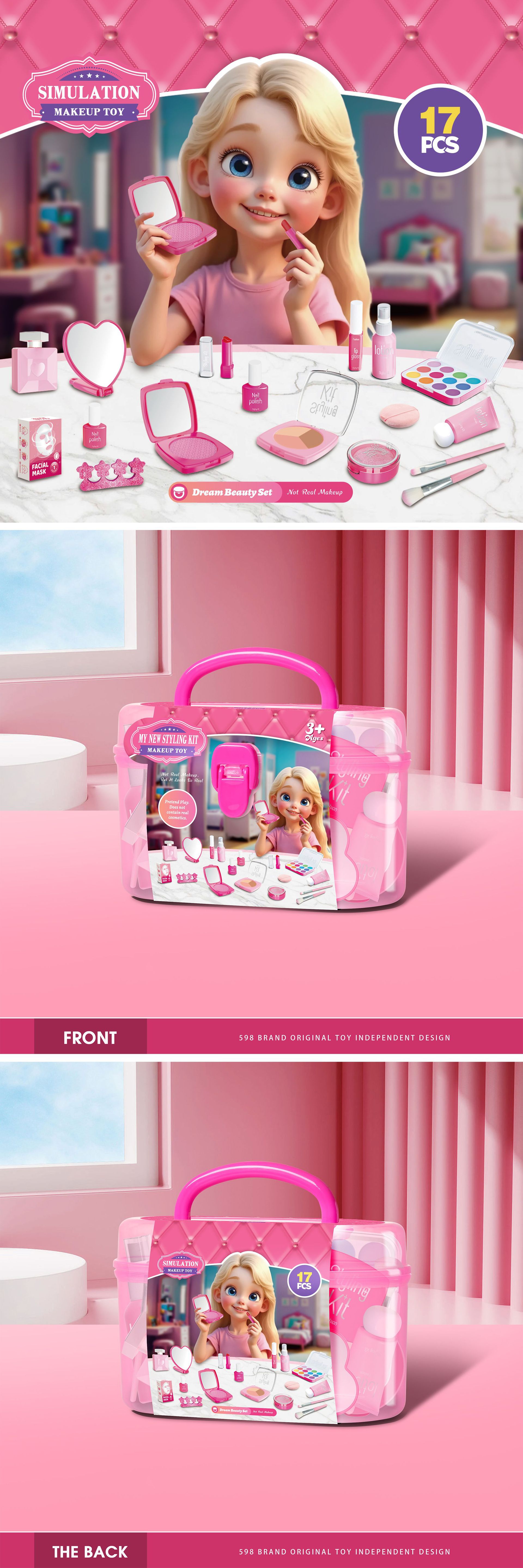 严选跨境新品儿童过家家仿真化妆玩具女孩彩妆套装不可涂抹亚马逊详情42