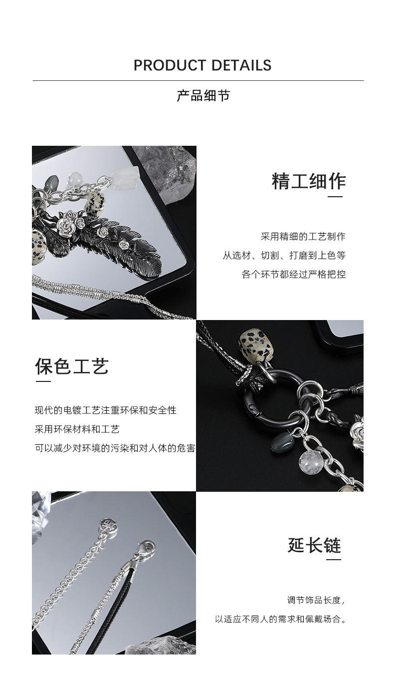 The Dark Feather necklace is a long, original design for women with a versatile commuting style. It is a light luxury, niche, and unique sweet and cool sweater chain pic 6
