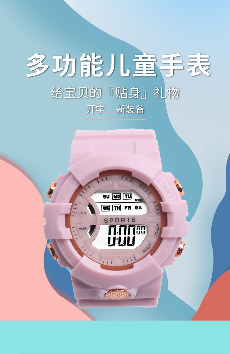 新品LED运动户外时尚计时手表男炫酷夜光学生电子表厂家批发详情1