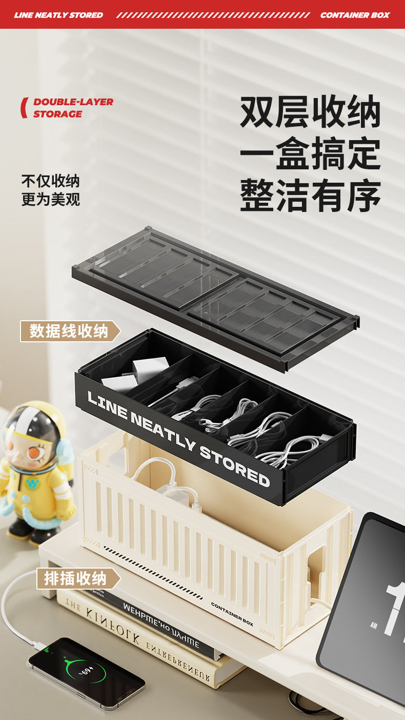 Power wire storage box, power strip, power strip, wiring, desktop organization, shielding tool, data cable socket, hub box pic 4
