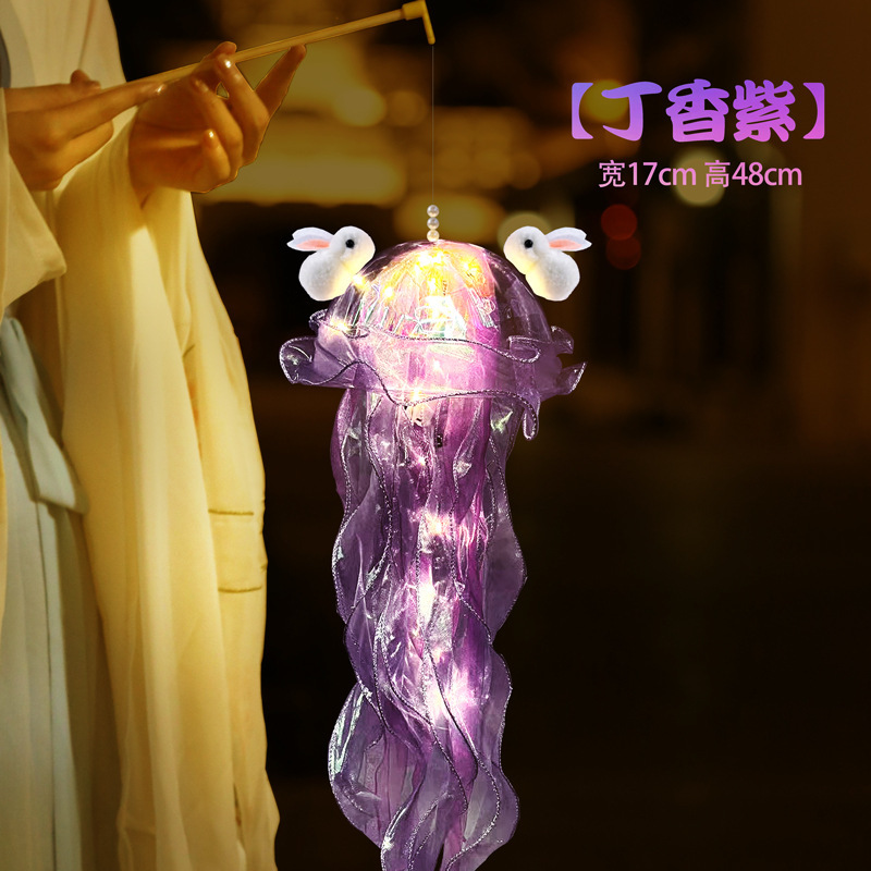 中秋网红水母灯笼2023新款中秋灯笼手提小兔子花灯发光小红书同款详情6