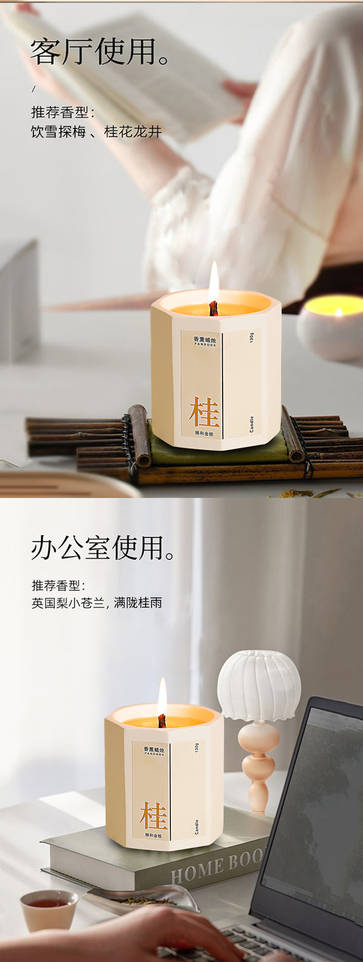 Wholesale osmanthus scented candles for bedrooms, long-lasting essential oil scented ornaments, scented candles, niche souvenirs pic 12