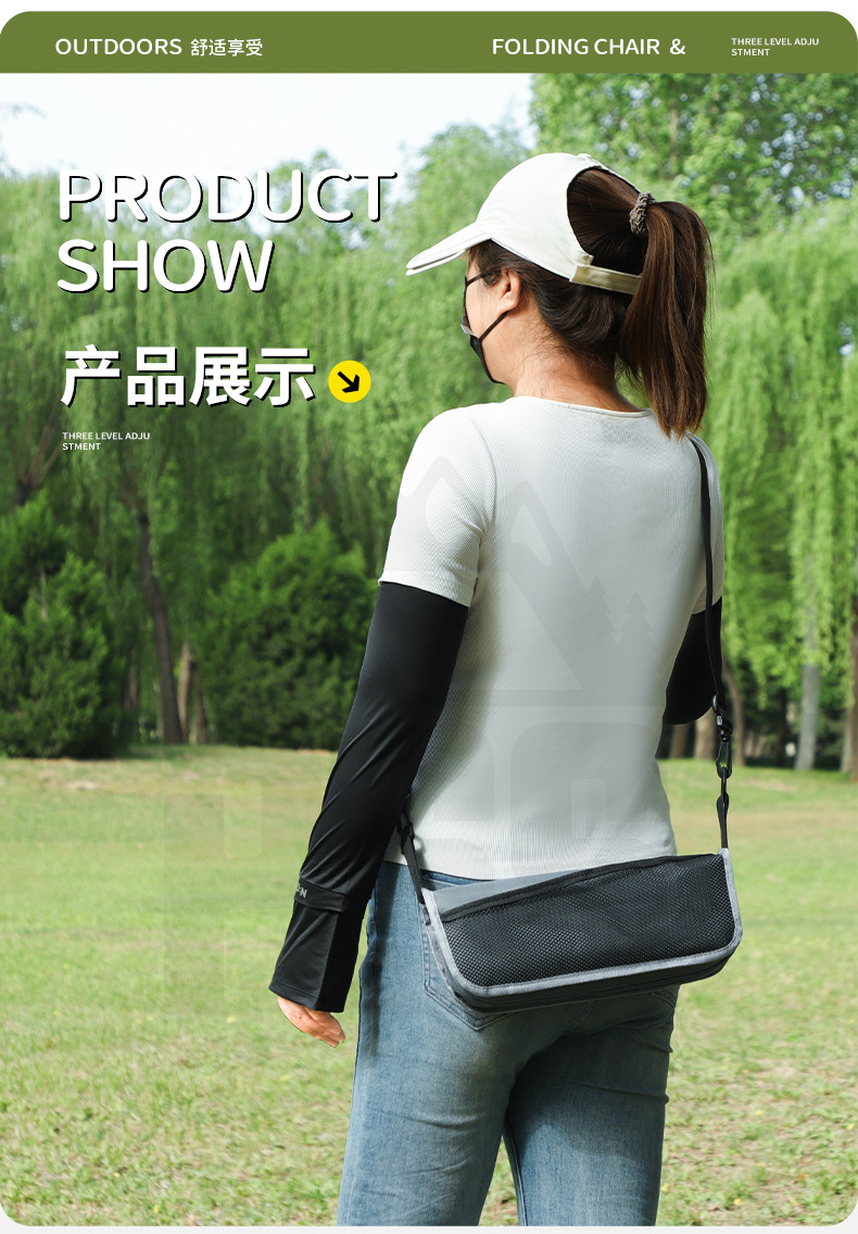 背带款小马扎口袋登手包折叠椅旅游休闲户外小凳子排队神奇马扎登详情19