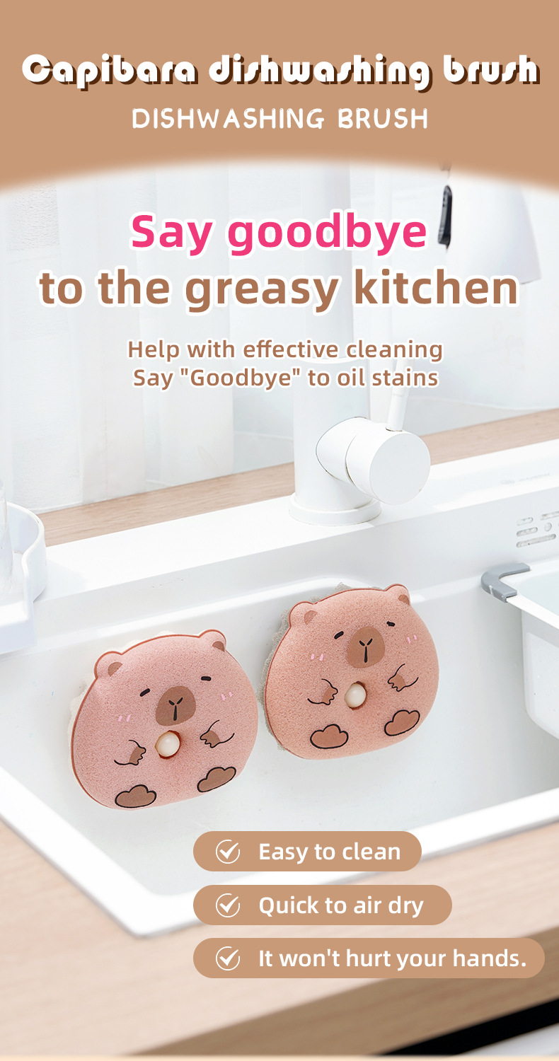 Suction cup draining sponge, kitchen-specific cleaning cloth详情1
